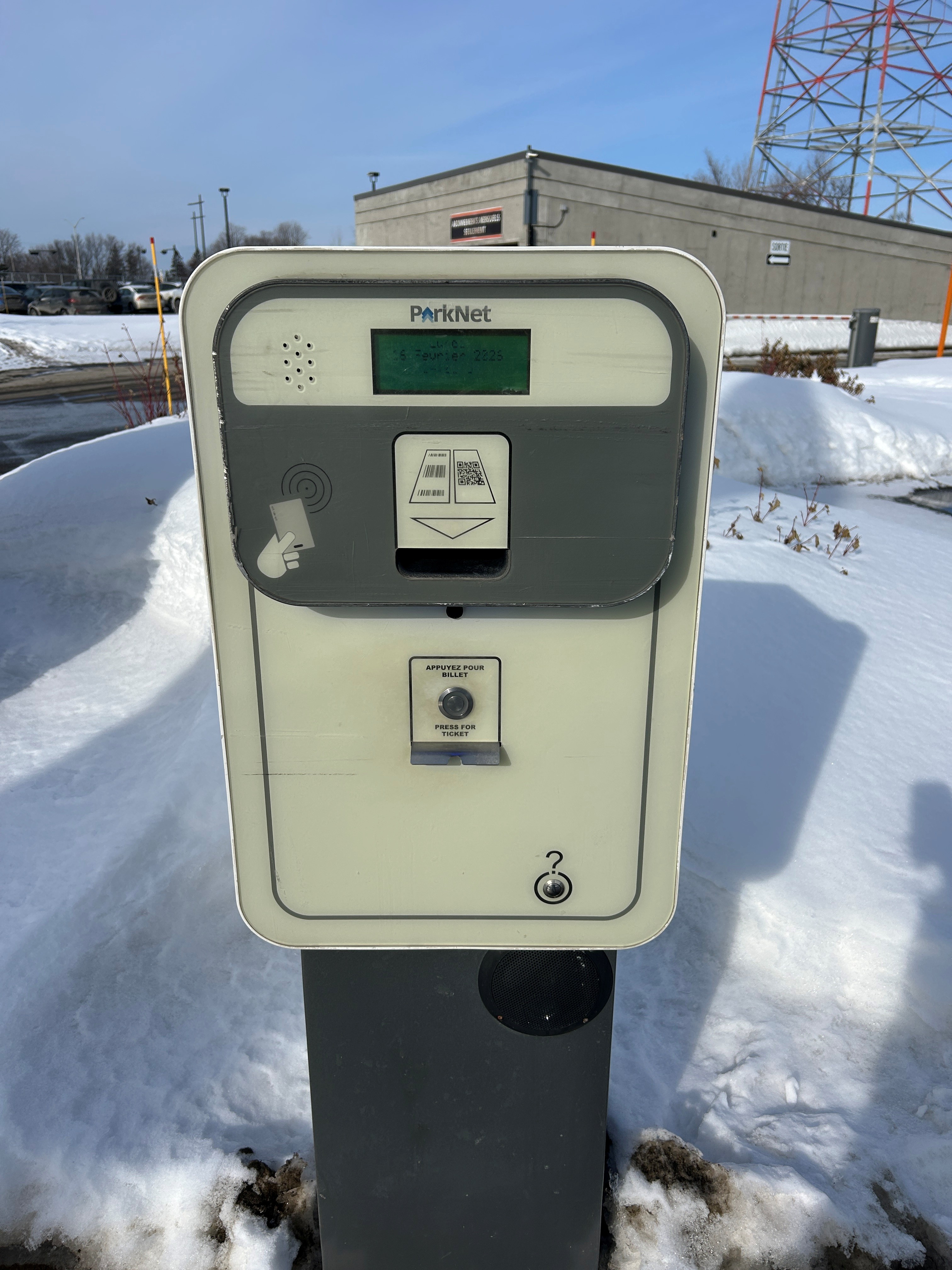 Borne d'entrée Visiteurs